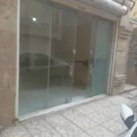 مغازه جهت فروش واجاره