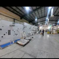 دستگاه تولید پوشک و بسته بندی|ماشینآلات صنعتی|شیراز, سرو|دیوار