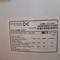 یخچال فریزر دوو مدل D4FB1077