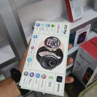 ساعت|ساعت|شاهیوند, |دیوار