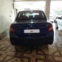 ساینا بیرنگ بی ضربه|خودرو سواری و وانت|رشت, حومه رشت|دیوار