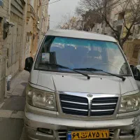 ون دلیکا فوری مهران یا خسروی|خدمات حمل و نقل|تهران, شکوفه|دیوار