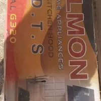 وسایل خانه|سایر لوازم برقی|شادگان, |دیوار