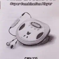 VCD&DVD جیبی جنرال