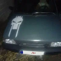 فروش برای هاج پک سرحال