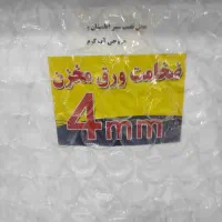 ابگرمکن مخزنی ایستاده|آبگرمکن، پکیج، شوفاژ|مرند, |دیوار