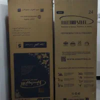 کارتون  یخچال و لباس شوی