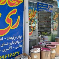 فروش خانه ویلایی ۲۰۰ متری ۲ خوابه در دیلمان|فروش خانه و ویلا|تهران, دیلمان|دیوار