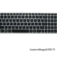 کیبرد لپ تاپ لنوو ideapad z50.75
