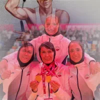 اموزش هنرهای رزمی بانوان