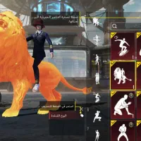 اکانت پابجی