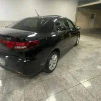 تارا اتومات