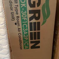 کولر گازی