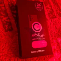 گوشی s24ultra نو
