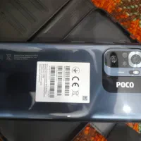 پوکوM۵S|موبایل|اهواز, دغاغله|دیوار