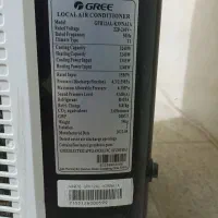 کولر گازی پرتابل|کولر گازی و فنکوئل|شهریار, کرد امیر|دیوار