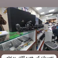 نصب بازی ps5 فوری|کنسول، بازی ویدئویی و آنلاین|نسیم‌شهر, |دیوار