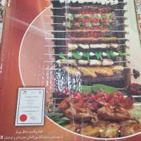 کباب پز|اجاق گاز و لوازم برقی پختوپز|رباطکریم, نصیرشهر|دیوار