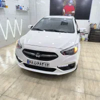 نانو سرامیک ، واکس و پولیش ، صفرشویی ، قلم گیری|خدمات موتور و ماشین|اصفهان, شاه پسند|دیوار