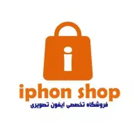 تعمیر و نصب آیفون تصویری ضمانت ۶ ماهه(آیفون شاپ )