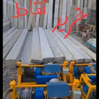 فروش(خریدا ر)تخته بنایی الوارپمپ بادداربست(کل نقاط