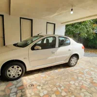 راناپلاس ۱۴۰۰