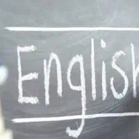 مدرس خصوصی زبان انگلیسی