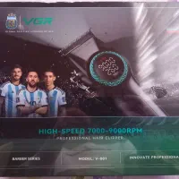 ماشین اصلاح وی جی ار 001