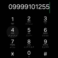 سیم کارت رند samantel