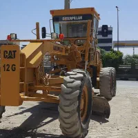 گریدر 12G کاترپیلار