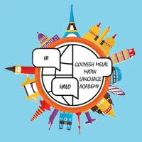 جذب مدرس زبان انگلیسی و سایر زبان ها