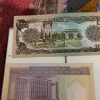 سیگارعتیقه|کلکسیون سکه، تمبر، اسکناس|شیراز, پودنک|دیوار