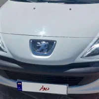 ۲۰۷ پانا رینگ المینیومی مدل ۴۰۵