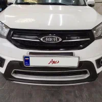 ام وی ام ایکس 33 S بدون رنگ