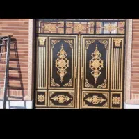 جوشکار سیار