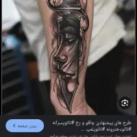 کارت شهربازی قهرمانان