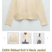 ژاکت بافت زارا ZARA استوک