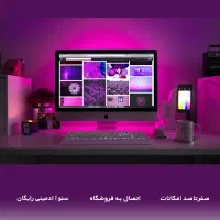طراحی سایت فروشگاهی حرفه‌ای + سئو (تمام امکانات)
