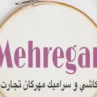 استخدام کارشناس فروش کاشی و سرامیک