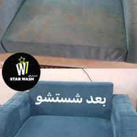 مبل شویی در منزل و محل کار|خدمات نظافت|شهرکرد, |دیوار