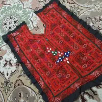 زی آستین|لباس|سراوان, |دیوار