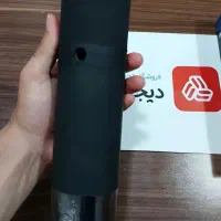 قلیان مسافرتی