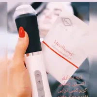 پاکسازی.فیشال.پلاژن تراپی.آراف.خالبرداری پلکسر|خدمات آرایشگری و زیبایی|مشهد, طبرسی شمالی|دیوار