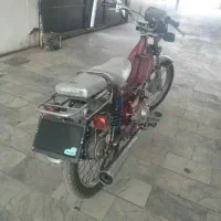 نیاز مند هندا ۷۰ سی سی هستم