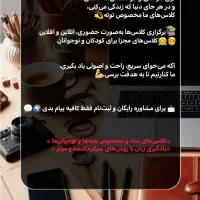 تدریس خصوصی ریاضی و زبان انگلیسی
