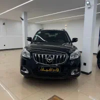 هایما s7 مدل 1397