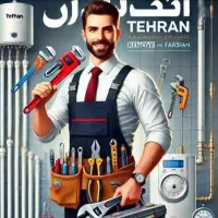 لوله بازکنی برقی فنرزنی سیدعلی تشکری استاد