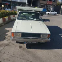 وانت بار حمل بار