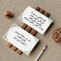 ارئه فاکتور رسمی سامانه مودیان و جامع تجارت