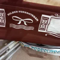 گهواره کودک مناسب تا۲سال|تخت و سرویس خواب|قم, شهرک توانیر|دیوار